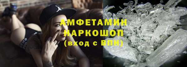марихуана Алексеевка