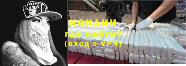 кокаин колумбия Дмитриев