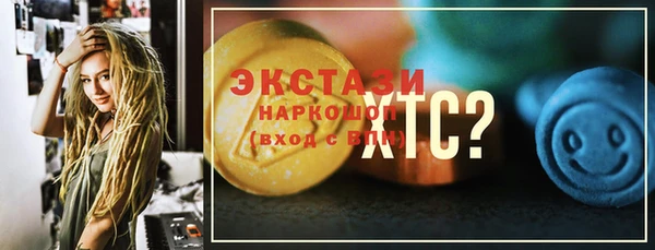 марихуана Алексеевка