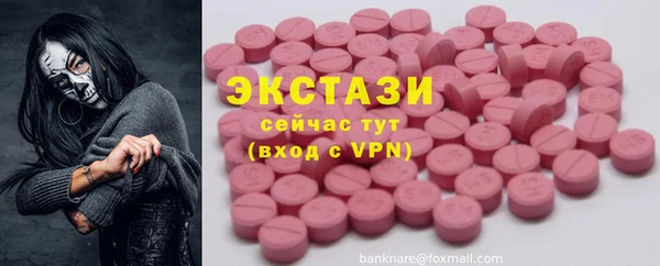 а пвп мука Алексин