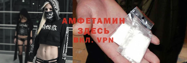 марихуана Алексеевка