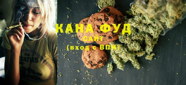 марихуана Алексеевка