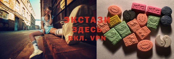 а пвп мука Алексин
