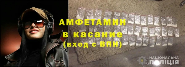 марихуана Алексеевка